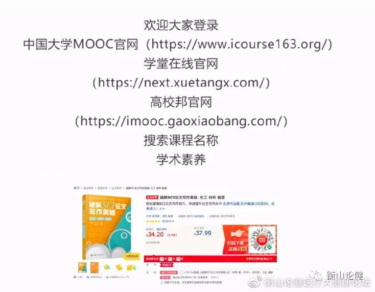 分享决窍“终于知道跑得快技巧十句口诀《详细教程 新浪科技》