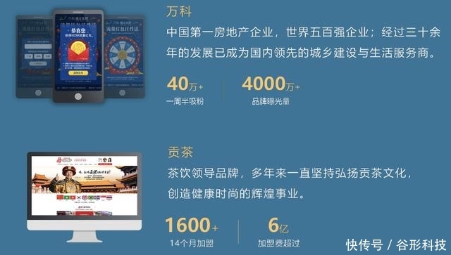 优选推荐“款普通牌斗牛语音识别报点器《新浪科技 讲解窍门》