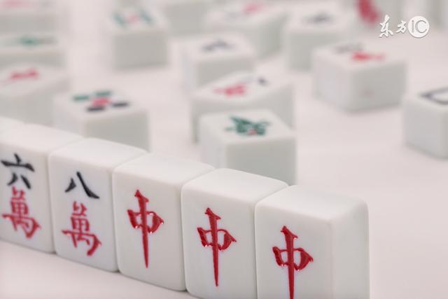手机麻将软件只赢不输(揭秘小程序胡牌技巧)