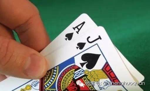 (2分钟介绍)“三公普通扑克牌自动报点器_《爱问知识人 使用说明》