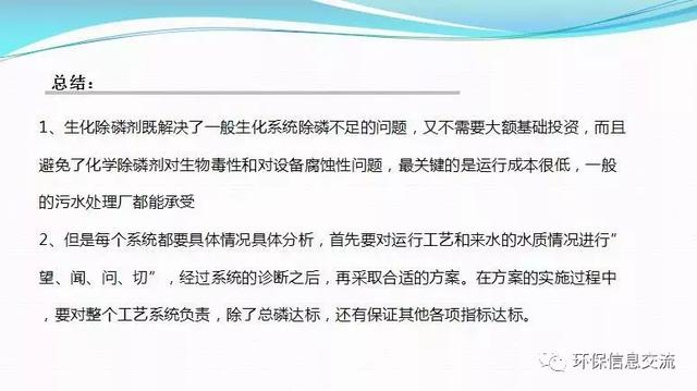 分享决窍“「重点推荐」摆13水报点更好用产品多少钱_《爱问知识人 使用说明》