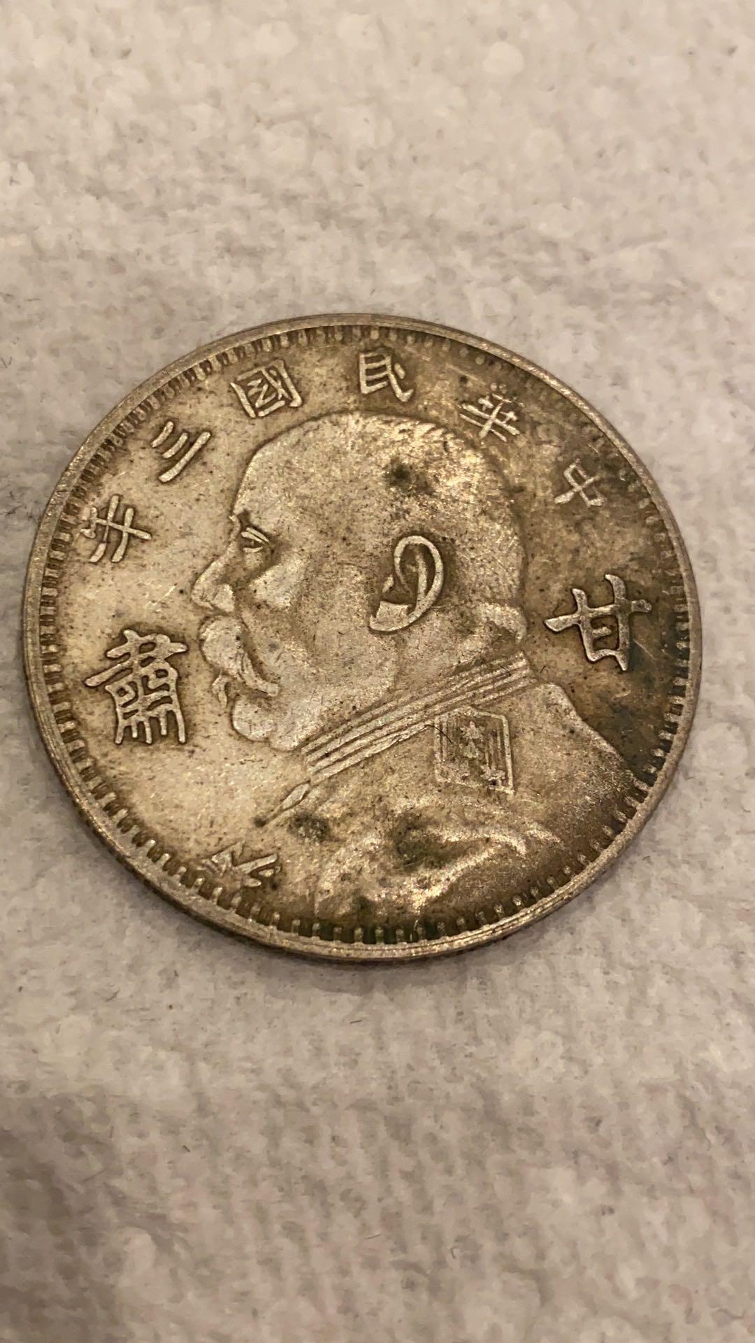 大头十三水怎么拿好牌(揭秘手机上助赢神器)