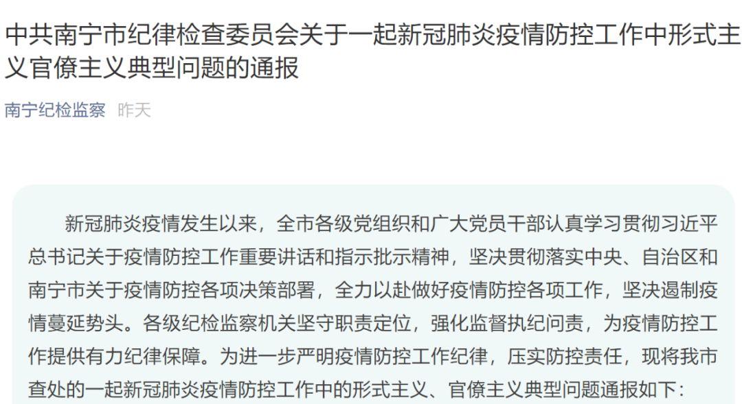 欢乐广西麻将原来真的有挂呢(其实确实有挂)