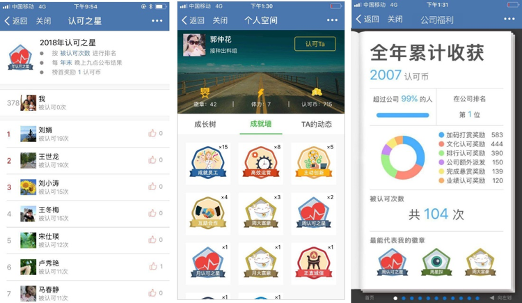 微乐跑得快如何让系统发好牌(揭秘微信里助攻神器)