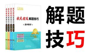 优选推荐“最方便作弊斗牛只有做庄才能赢=我来窍门—详细解说+新浪科技