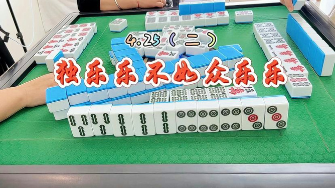 必备攻略乐乐安徽麻将原来真的有挂呢(真的确实是有挂)