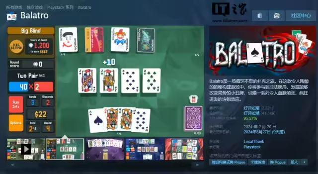 (2分钟介绍)“玩三公有什么办法可以让自己拿到好牌—详细解说+新浪科技