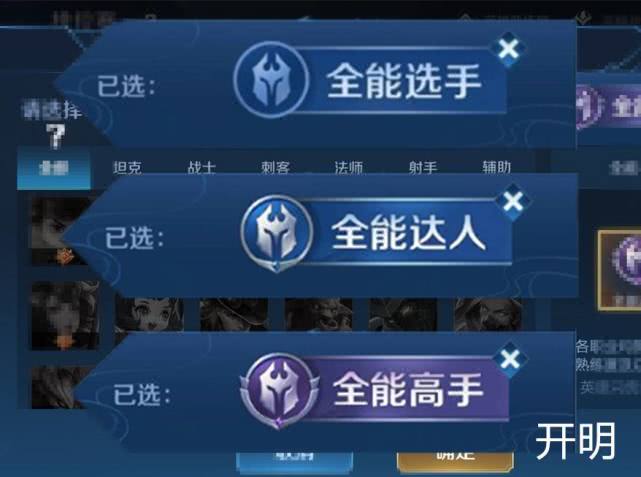 微乐卡五星怎么提高胜率(揭秘微信里怎么容易赢)