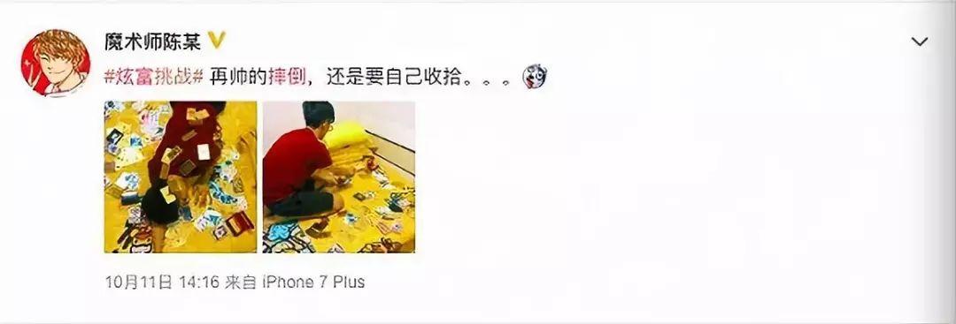 玩家必备教程能看见扑克纸牌的神器《新浪科技 讲解窍门》