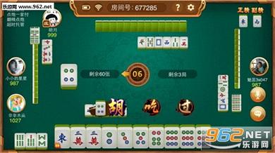 微乐广西麻将脚本(揭秘小程序提高赢的概率)