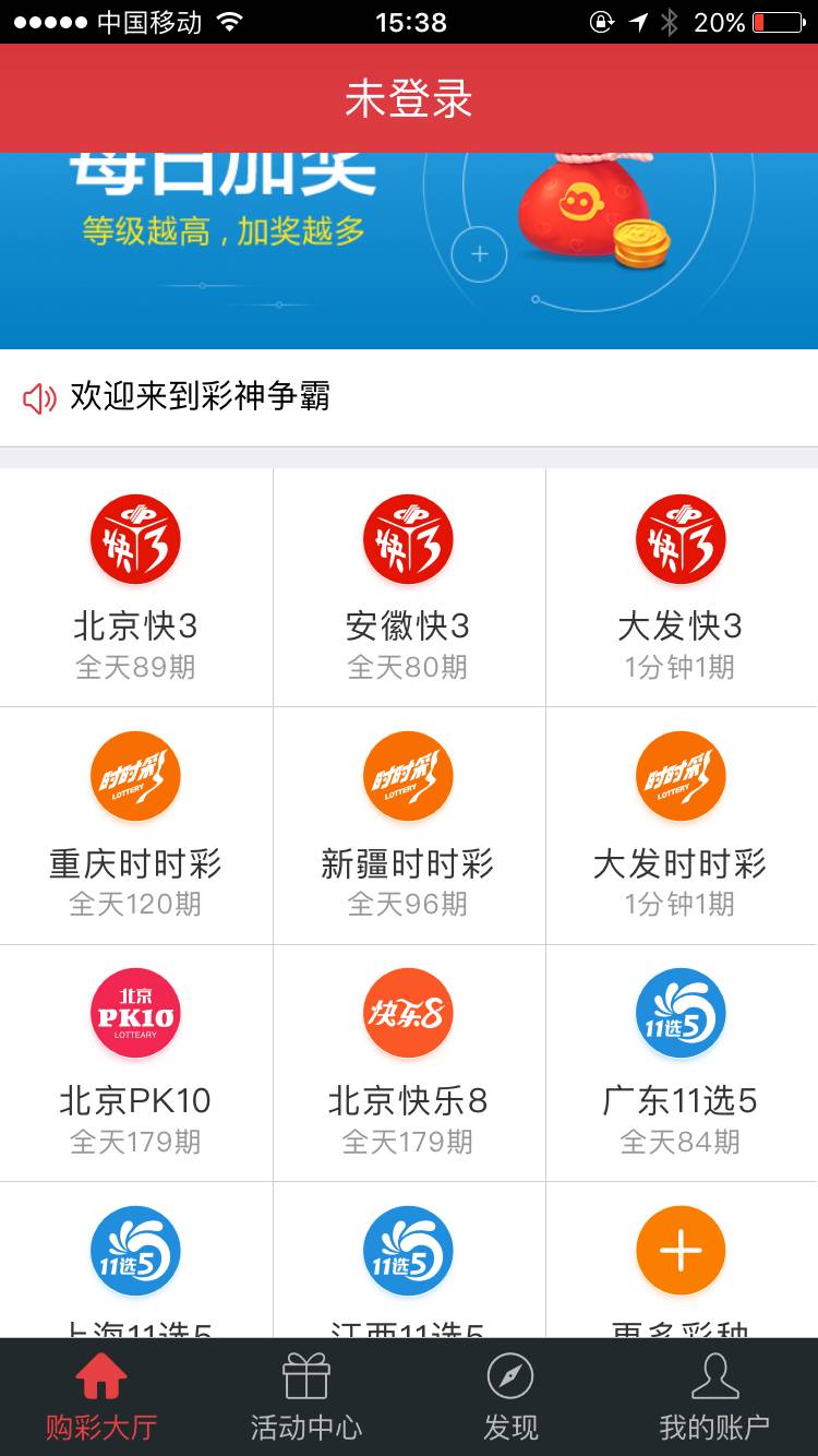 (2分钟介绍)“玩炸金花感应器多少钱_有限公司欢迎您一《我来教教你怎么赢 》