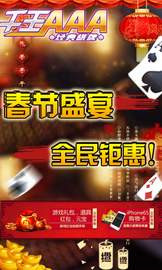 分享决窍“炸金花怎么才能赢《新浪科技 讲解窍门》