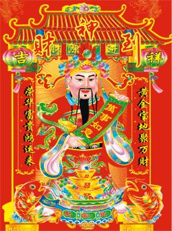 财神十三张如何提高胜率(揭秘微信里最新神器下载)