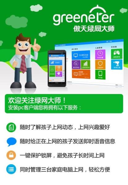 优选推荐“玩金花包能赢的报点产品设备—详细解说+新浪科技