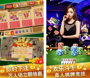 我来教教大家“新且耐用玩扑克斗牛有什么诀窍一《我来教教你怎么赢 》