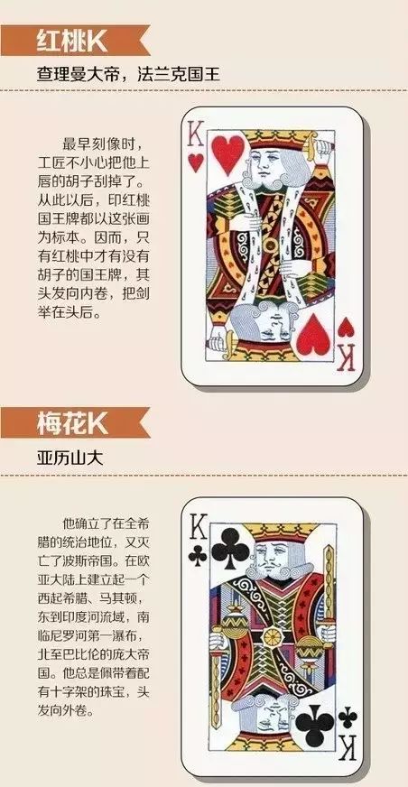 (2分钟介绍)“炸金花纸牌作弊设备真的假的《新浪科技 讲解窍门》