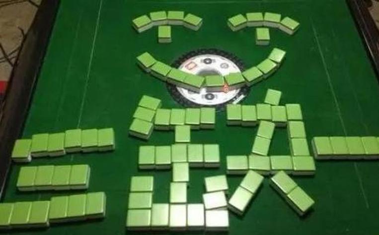 实测分享“麻将推锅子怎么样能赢_《爱问知识人 使用说明》