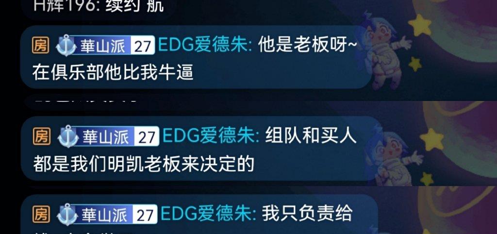 给大家爆料一下玩三公有没有产品高科技_《爱问知识人 使用说明》