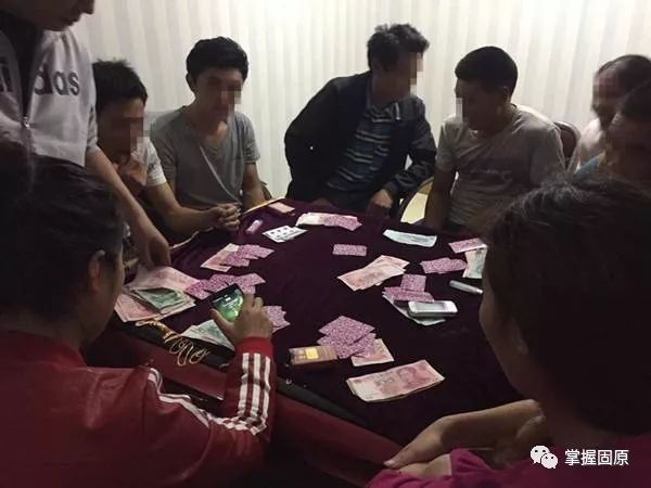 3分钟教你科普“③玩炸金花先进的仪器_《爱问知识人 使用说明》
