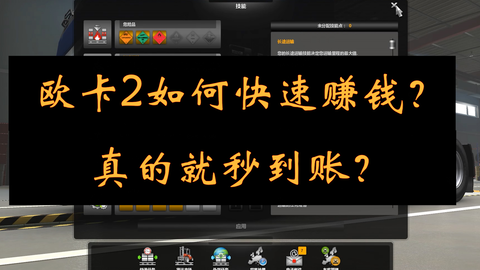 3分钟教你科普“打斗牛产品《详细教程 新浪科技》