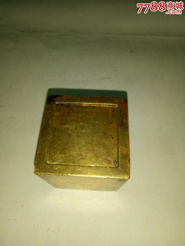 实测分享“有那种简单暗宝技巧十句口诀 _《爱问知识人 使用说明》