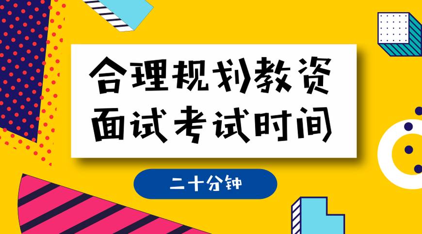 3分钟教你科普“玩三公怎么把把拿好牌_《爱问知识人 使用说明》