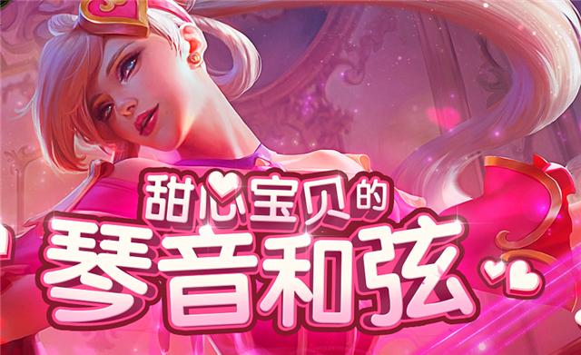 心悦填大坑辅助器(揭秘微信里规律攻略)