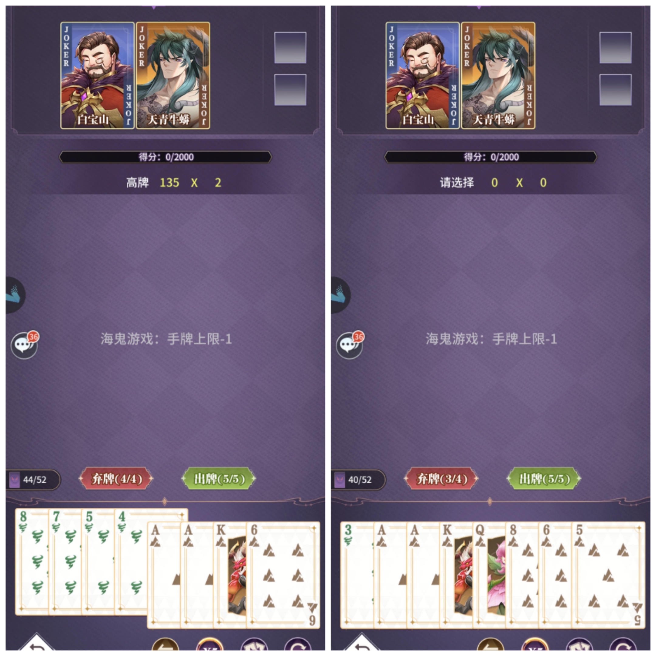 玩家必备攻略“怎么学会怎么洗牌给自己大的 《详细教程 新浪科技》