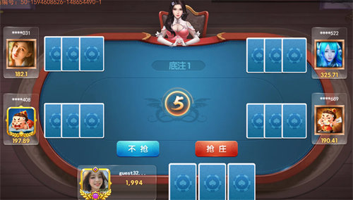 必看盘点揭秘!普通扑克牌三公设备真假的—详细解说+新浪科技