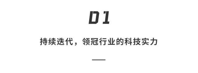 一分钟教你“新且实用黑科技《详细教程 新浪科技》
