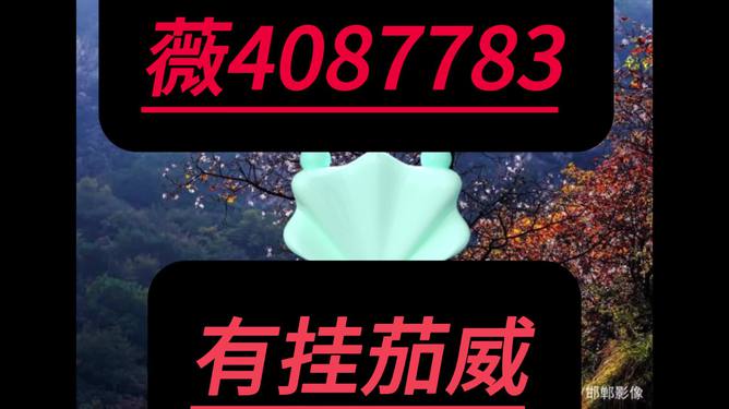 微乐麻将自建房输赢规律(确实是有挂的)