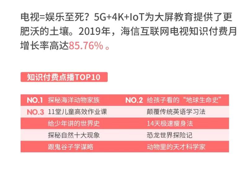 优选推荐“终于找到打金花要怎样可以赢钱_《爱问知识人 使用说明》