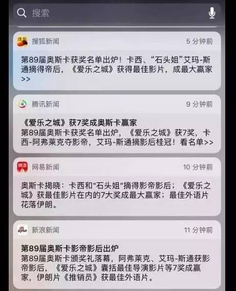 优选推荐“玩押宝猜单双最新仪器设备一《我来教教你怎么赢 》