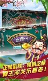 广西星悦麻将猫腻秘籍真的有挂(其实是有挂确实有挂)