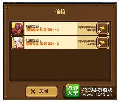 教程辅助“斗牛怎样提高手气《新浪科技 讲解窍门》