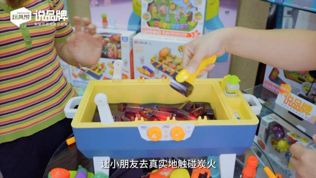 5分钟教会你“玩三公用的有什么产品《新浪科技 讲解窍门》