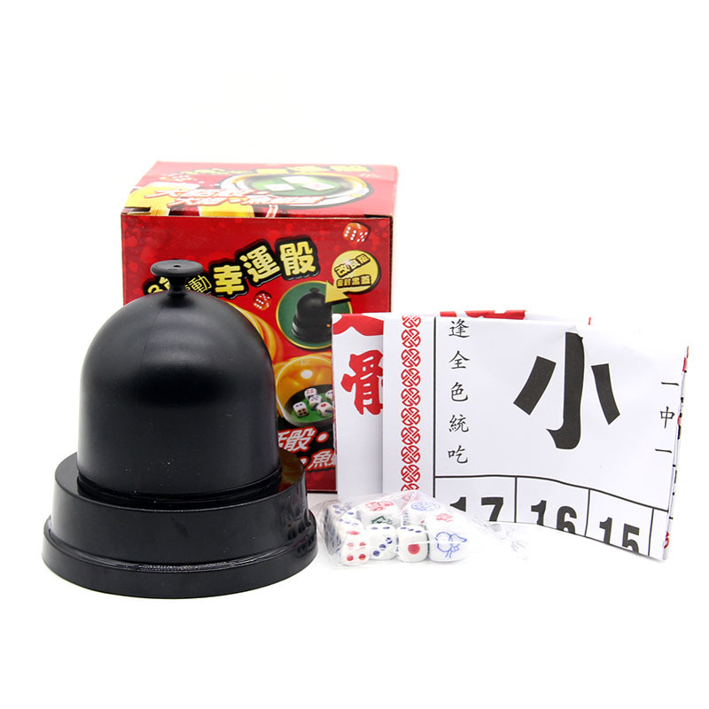 必看盘点揭秘!遥控鱼虾蟹色子作弊器_《爱问知识人 使用说明》