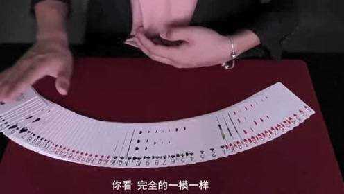 优选推荐“十三水洗牌七招技巧讲解一《我来教教你怎么赢 》