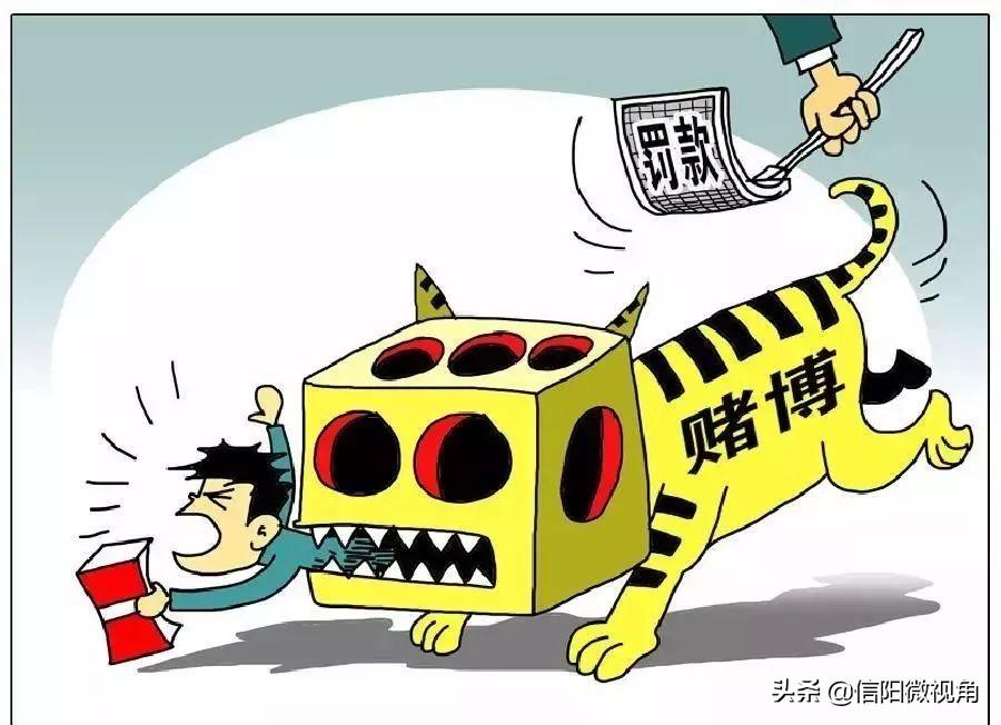 我来教教大家“普通扑克牌玩扎金花要怎样正确出老千方法图解一《我来教教你怎么赢 》