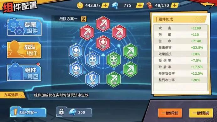 厉害了!纸牌玩十三水有哪些出 老 千技巧一《我来教教你怎么赢 》
