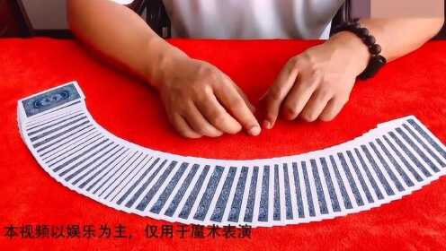 玩家必备攻略“扑克牌斗牛最先进的高科技产品东西一《我来教教你怎么赢 》