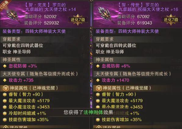 同城游五十K猫腻秘籍真的有挂(其实是有挂的)