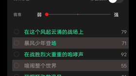 教程辅助“单挑王保单万能干扰接收器价钱一《我来教教你怎么赢 》