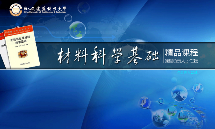 详细说明“教一招5张牌牛牛洗牌技巧《新浪科技 讲解窍门》
