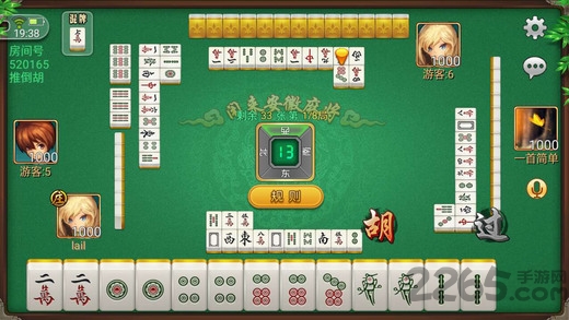 必备攻略安徽闲来麻将究竟是不是有挂(确实有挂)