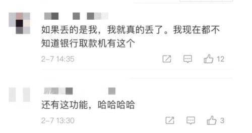 三分钟了解&quot;科普普通扑克牌从背面识别认牌方法—详细解说+新浪科技