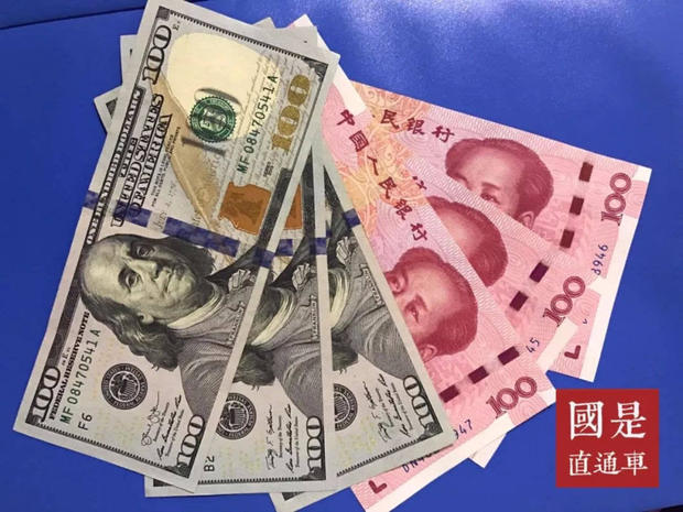 三分钟了解&quot;科普普通扑克牌从背面识别认牌方法—详细解说+新浪科技