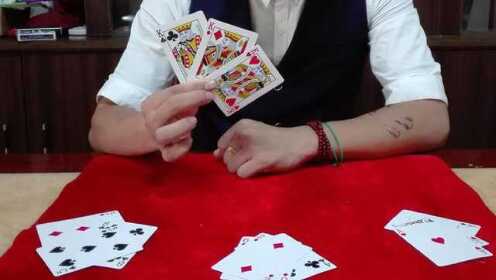 详细说明“十点最简单出老千工具一《我来教教你怎么赢 》
