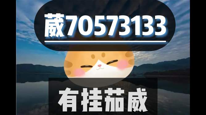 微乐湖南麻将自建房怎么赢(揭秘小程序助攻神器)