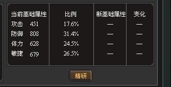 玩家必备教程受欢迎且耐用打三公自动报牌的仪器设备一《我来教教你怎么赢 》